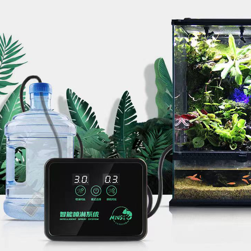 Intelligent Automatic Mist Spr - Terrarium Fogger Ultrasonic recensione e prezzo