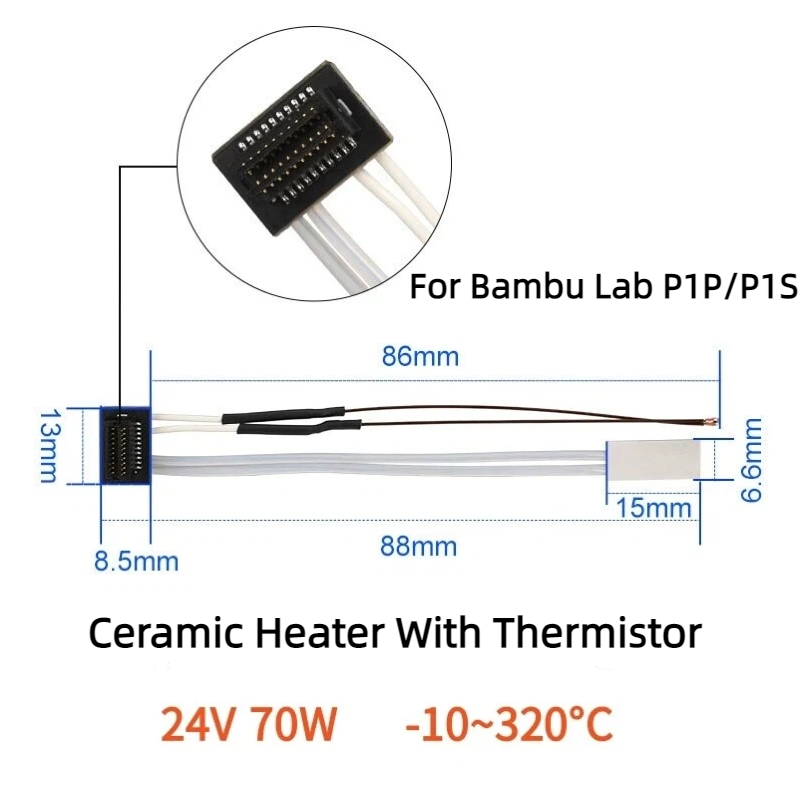 Dedicated 3D Printer Accessory - Ceramic Heat Emitter recensione e prezzo
